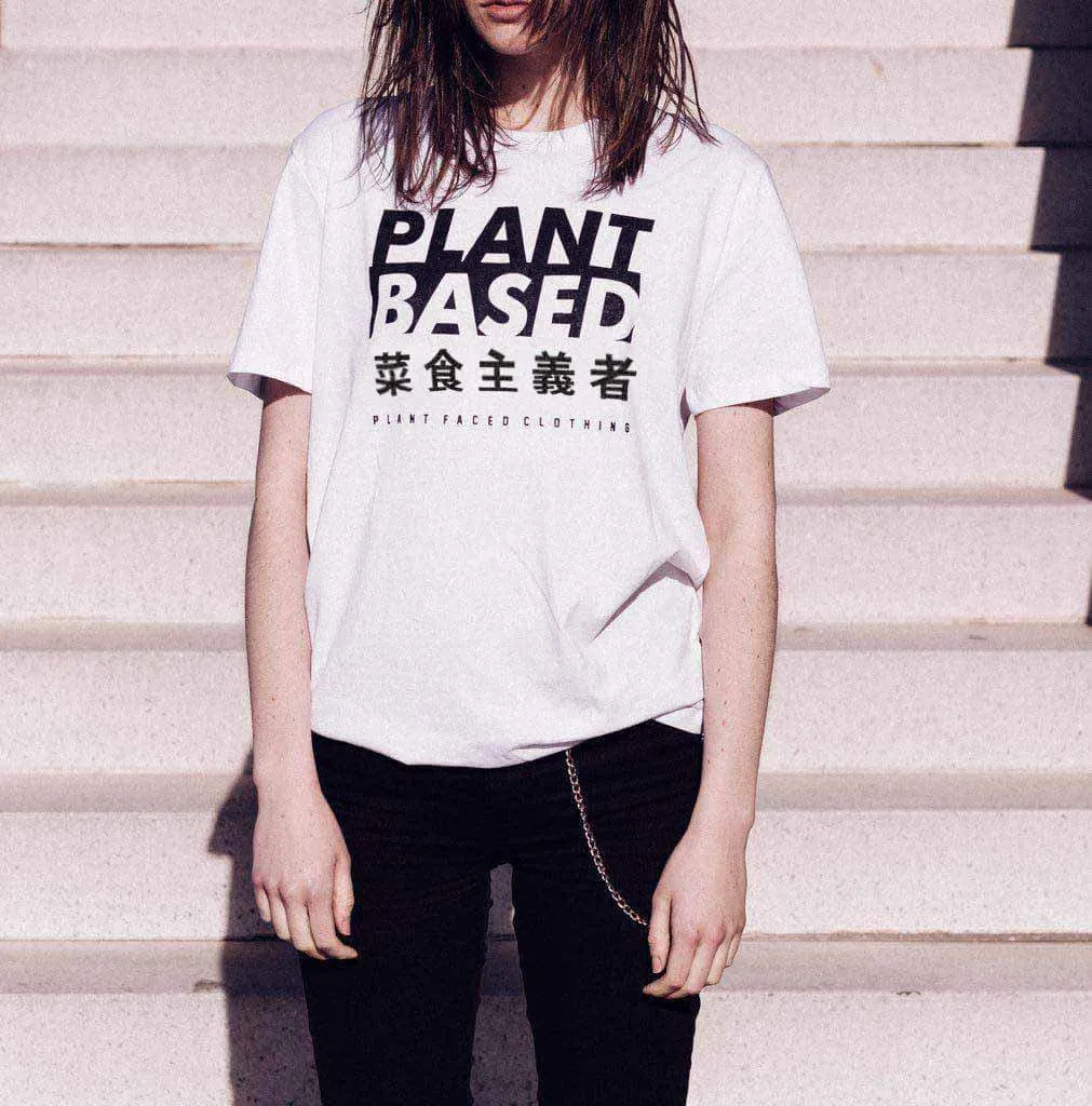 Plant Based Kanji Tee - White T-Shirt