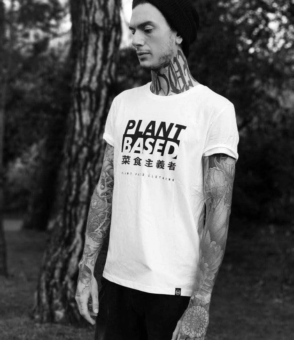 Plant Based Kanji Tee - White T-Shirt