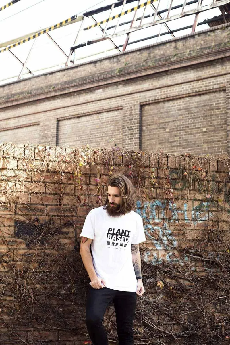 Plant Based Kanji Tee - White T-Shirt